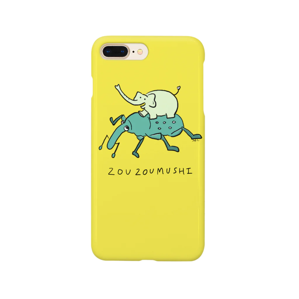 mushi-mushi-sakのぞうぞうむしくん（ソロ） Smartphone Case