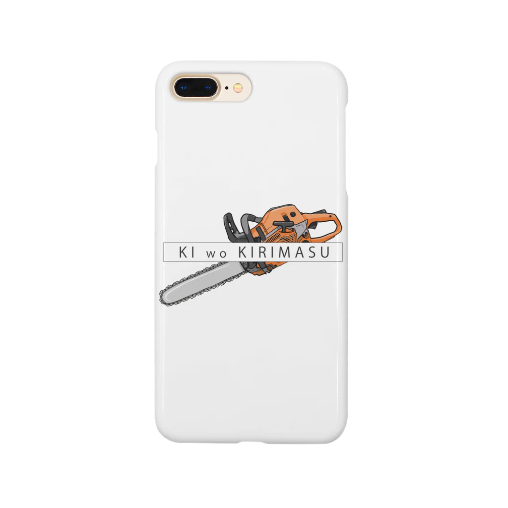 itsumokotsumoのKI wo KIRIMASU Smartphone Case