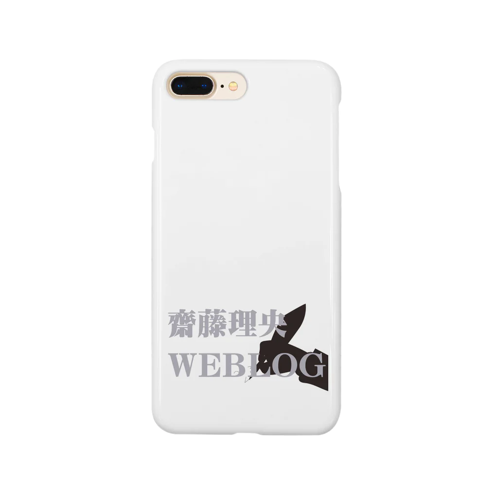 RSCスタジオSHOPのhttp://w-tokyosaito.jp/blog/ Smartphone Case