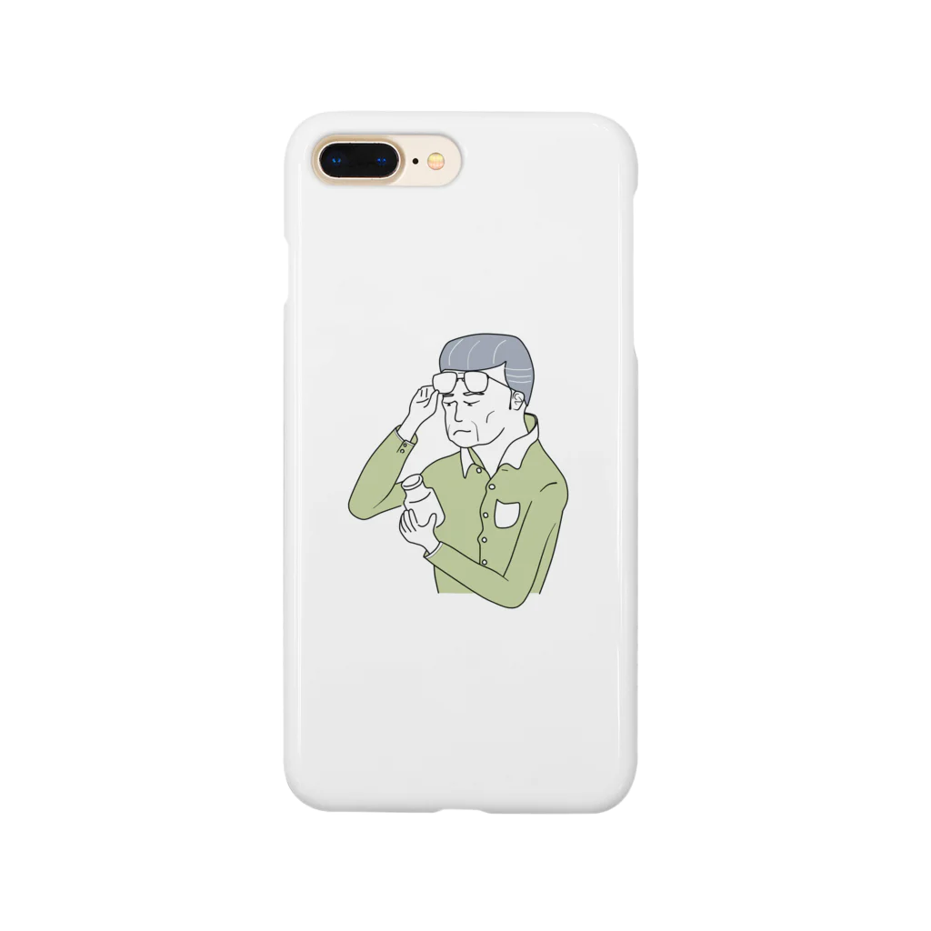 Melvilleの近視の人 Smartphone Case