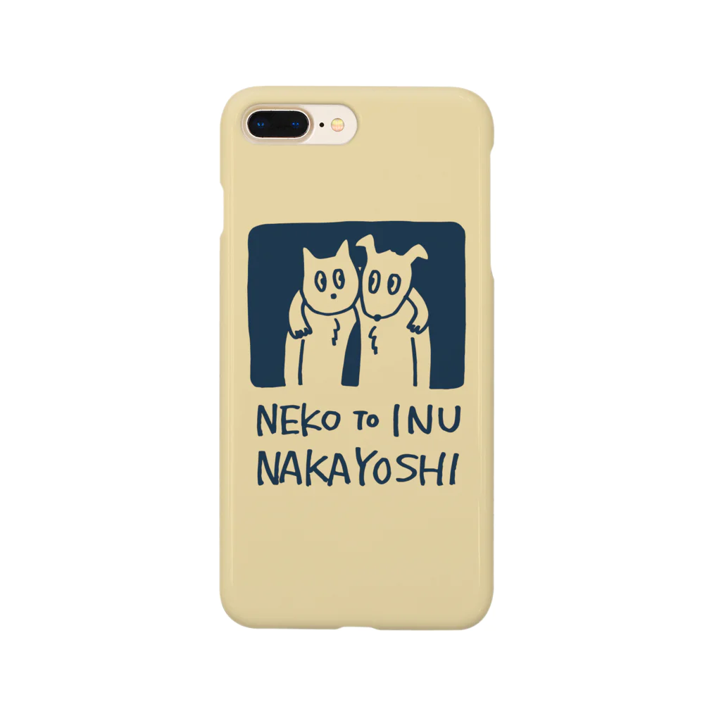 TOMOのなかよし Smartphone Case