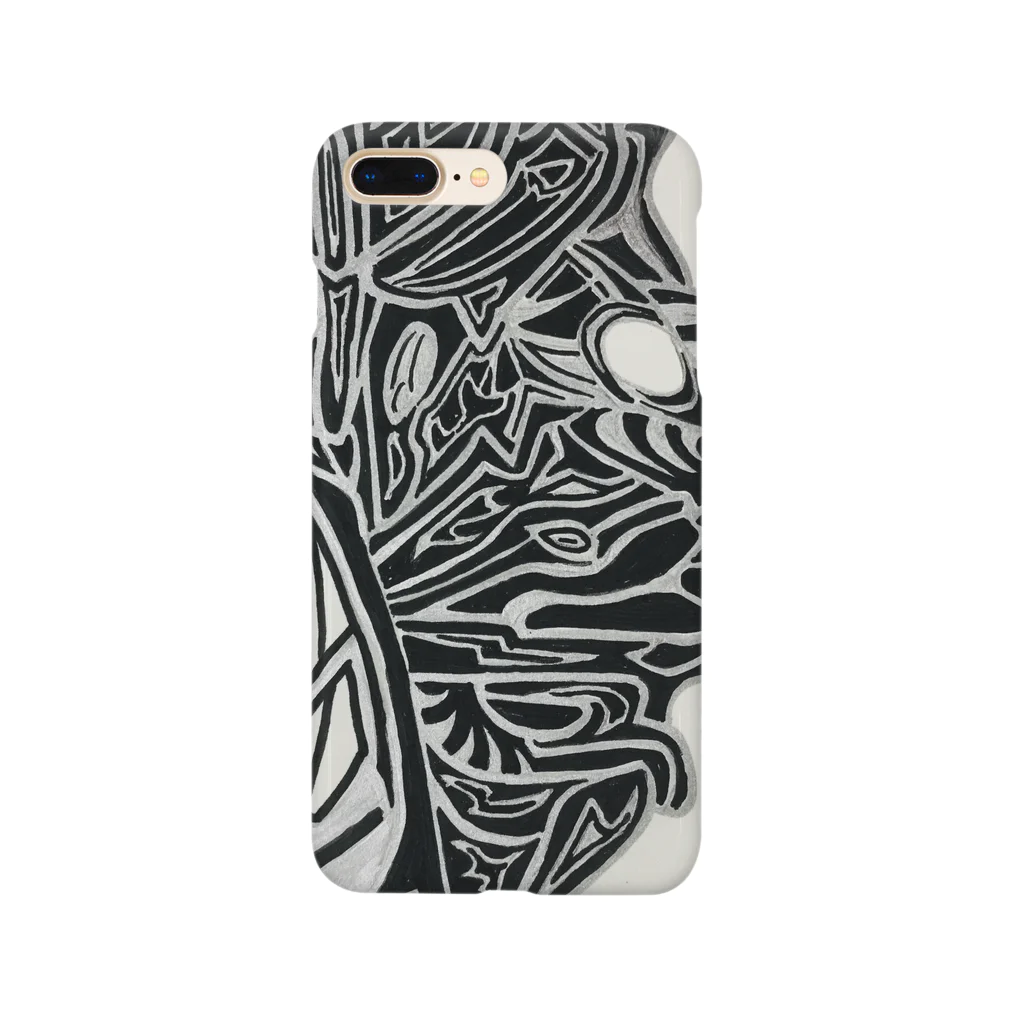 オサルの箱庭の龍の巣 Smartphone Case