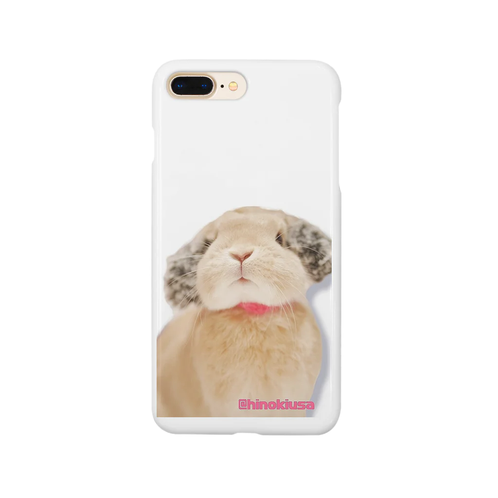 うさぎのひのき  公式グッズのひのきという名のうさぎさん Smartphone Case