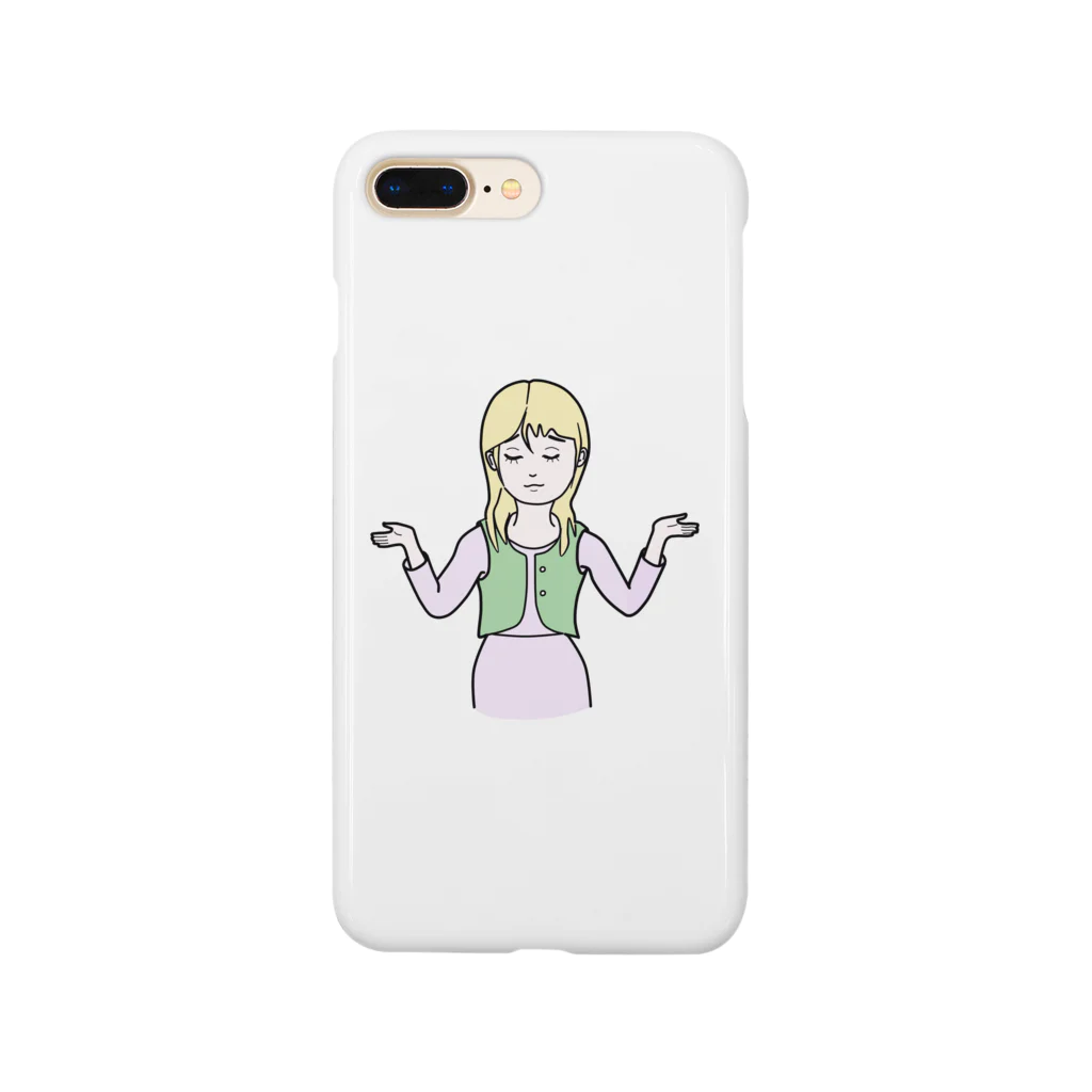 Melvilleのヤレヤレ Smartphone Case