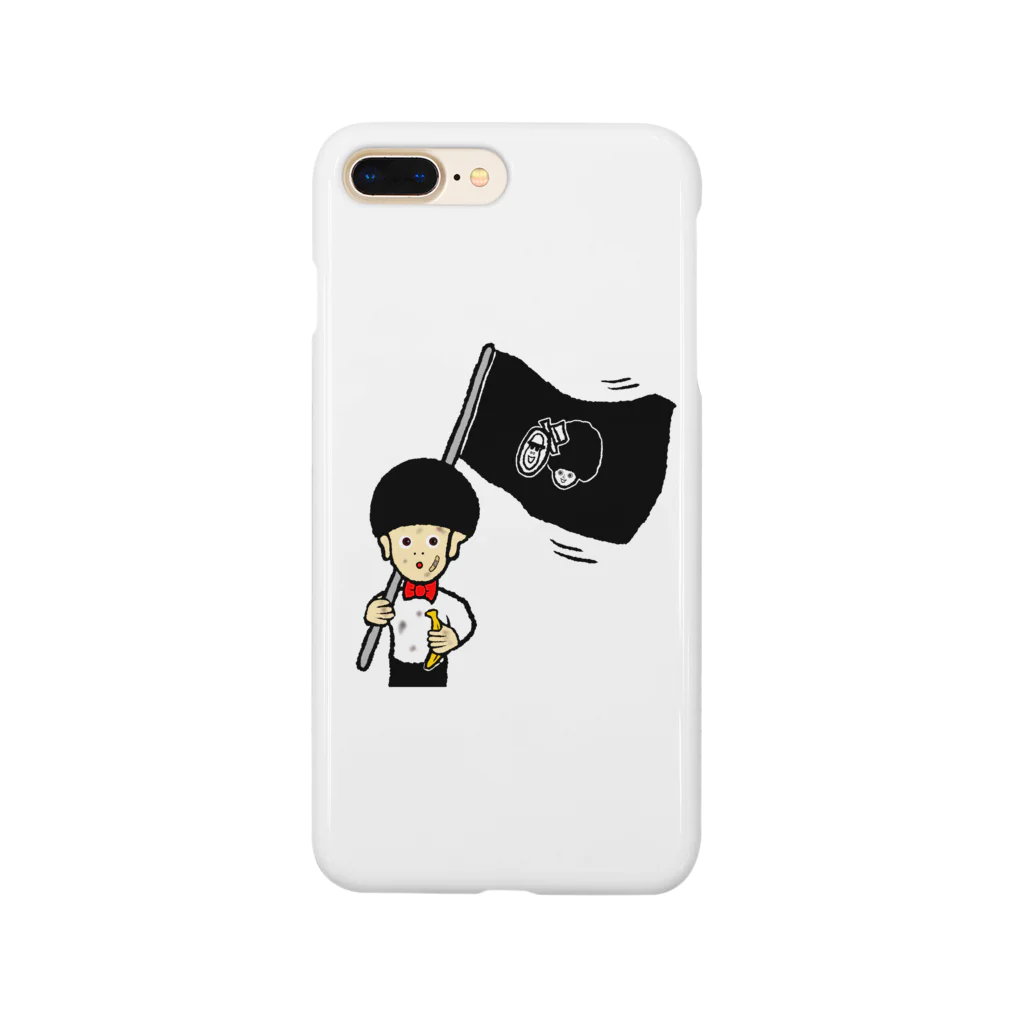 ツンデレボーイズの祭りのあと Smartphone Case