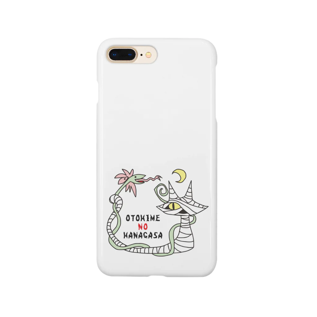 乙姫の花笠のミイニャン Smartphone Case