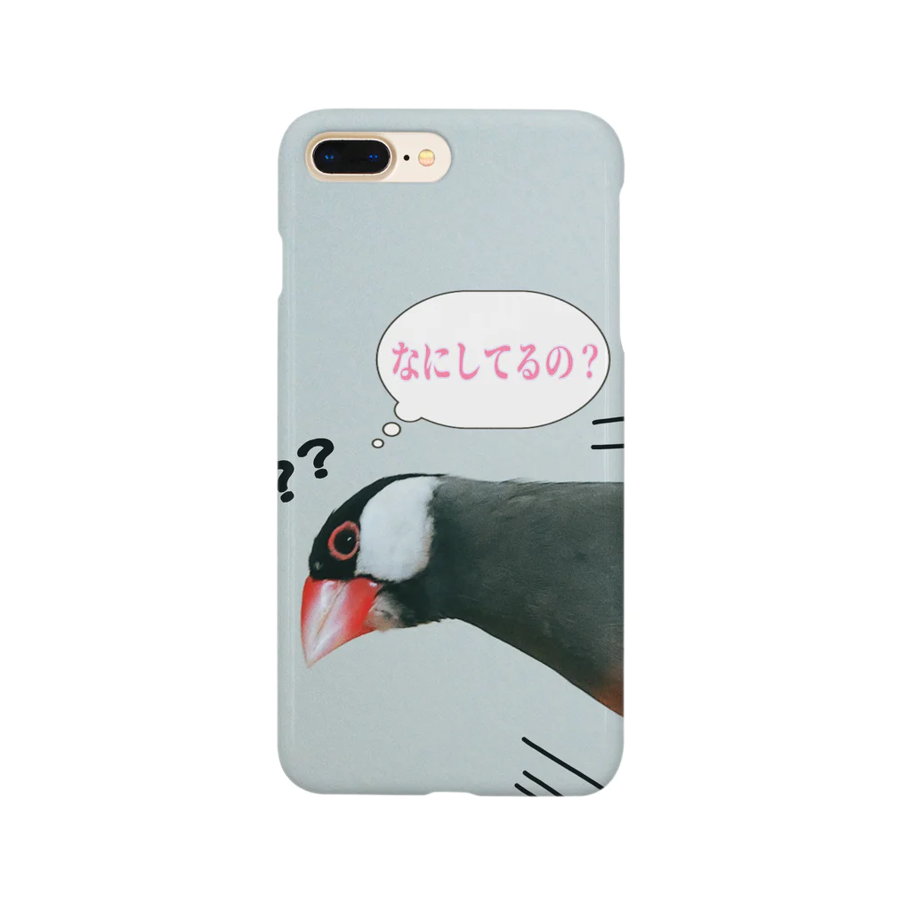 harupink🌸ペット似顔絵illustの気になってしかたない文鳥さん Smartphone Case