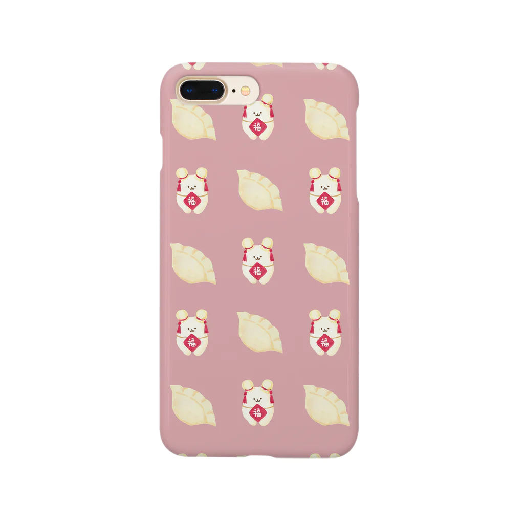 んぱのもりの餃子ぷに　ピンク Smartphone Case