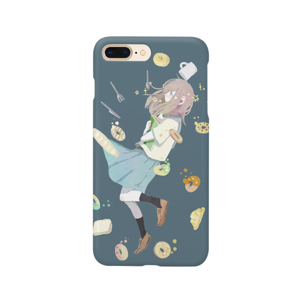 た ん と 召 し 上 が れの好きで溢れる Smartphone Case