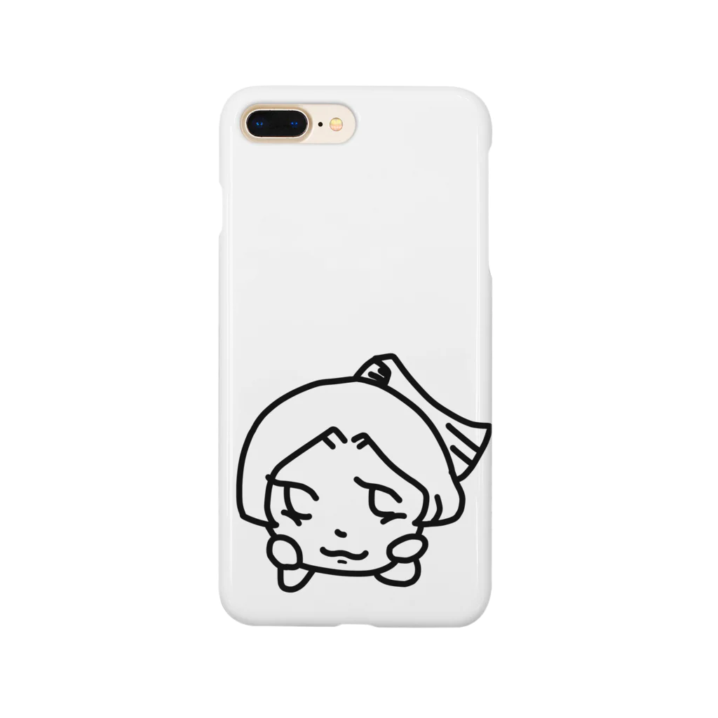 🥀のゆけゆけ Smartphone Case