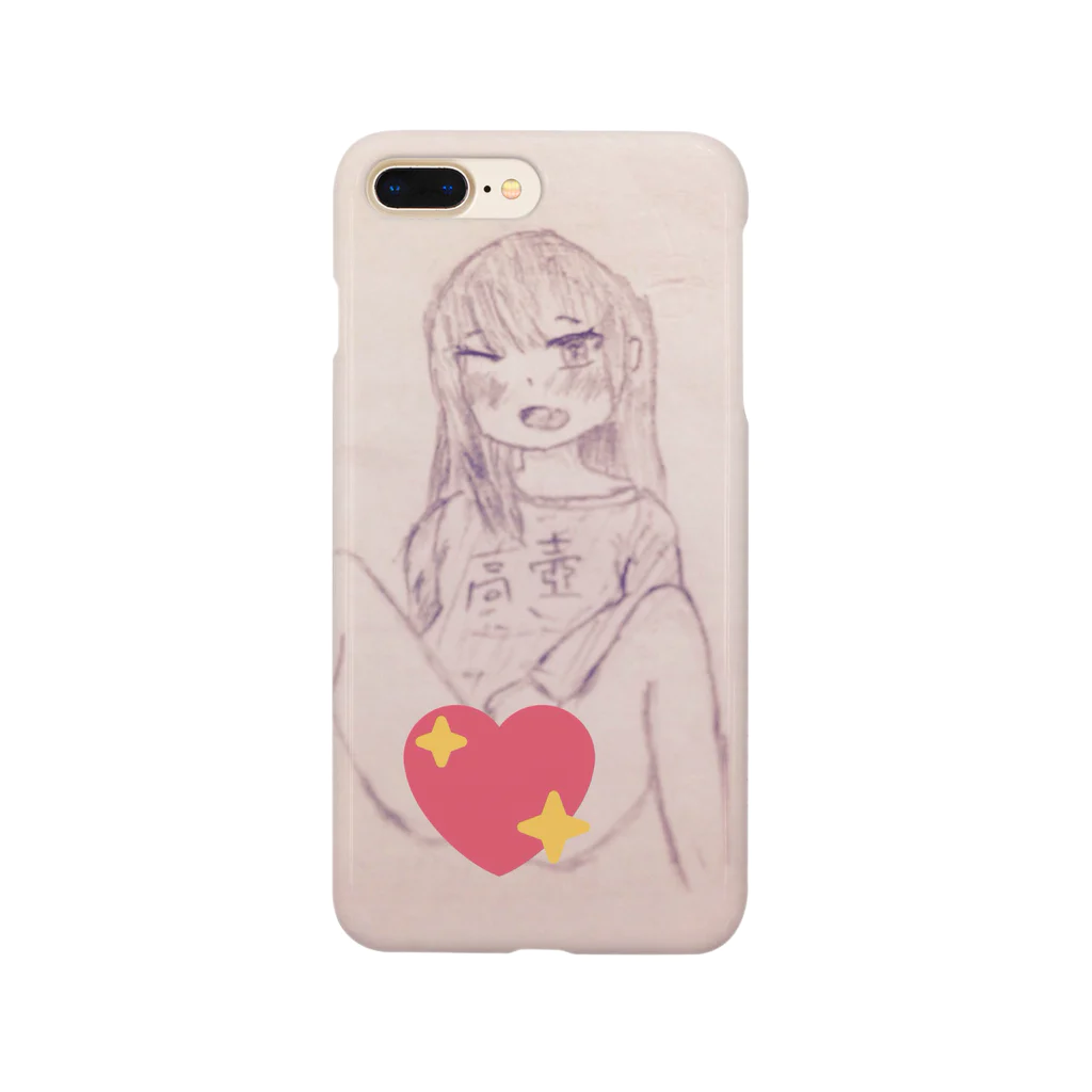 つぼいぬ雑貨のいやん♡高壺ちゃんケース Smartphone Case