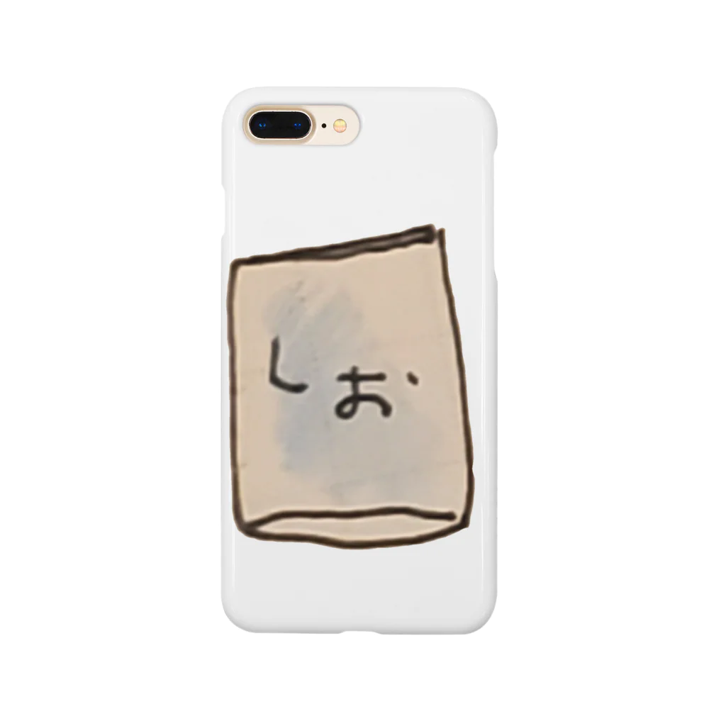 ゆるい手書きイラストアイテムのしお？ Smartphone Case