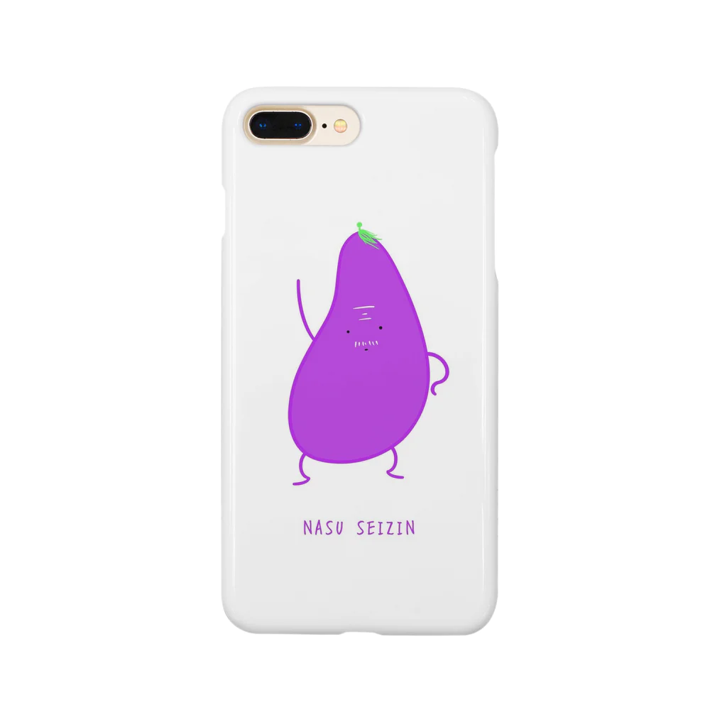 ポピポペパのナス星人 Smartphone Case