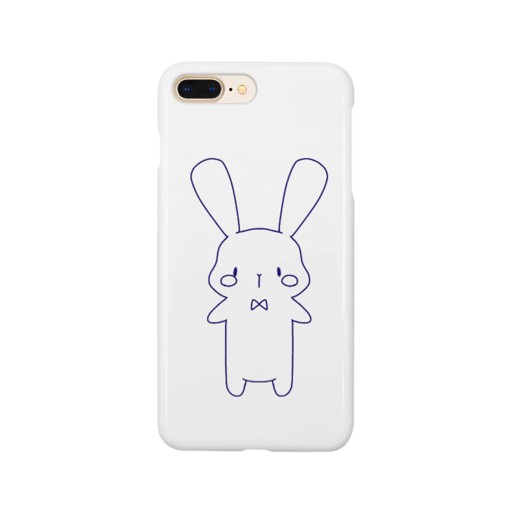 ほんわかぽっぽの隠れ家のうさぎさん(２) Smartphone Case