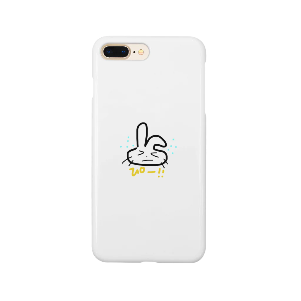 にょわにょわのなくうさぎ Smartphone Case