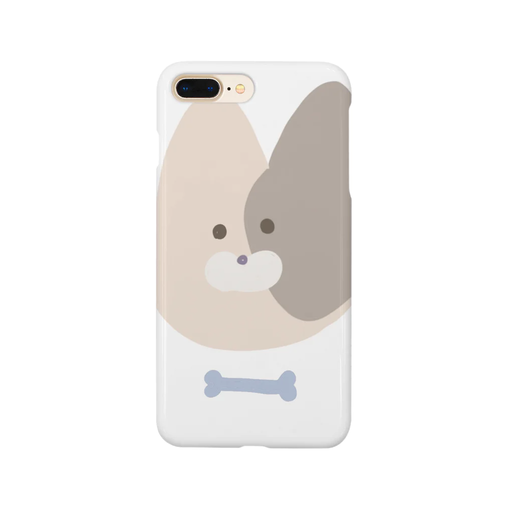 ひりきのなんかいぬ Smartphone Case