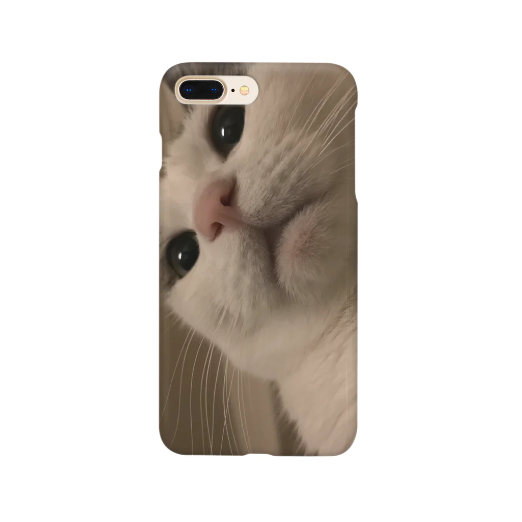 ゆっけ in the Skyのまめちゃん Smartphone Case