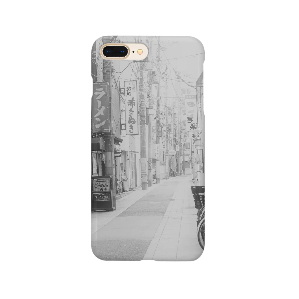 ゑ緋子のおくのほそ道 Smartphone Case