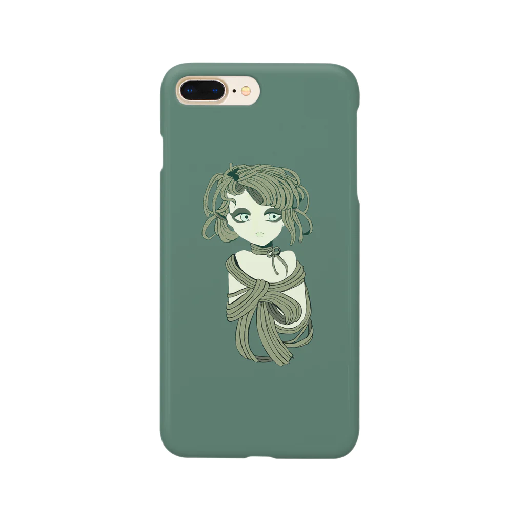 マカダミアナッツのバジルパスタ Smartphone Case