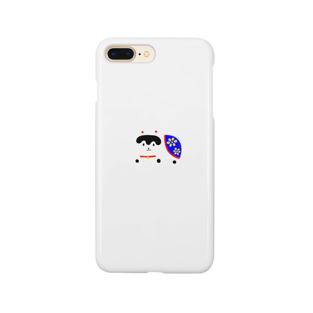 もちもちヌートリアの犬張子( ˘ω˘ ∪) Smartphone Case