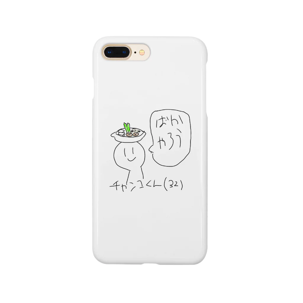 たいのちゃんこくんのブチ切れ スマホケース