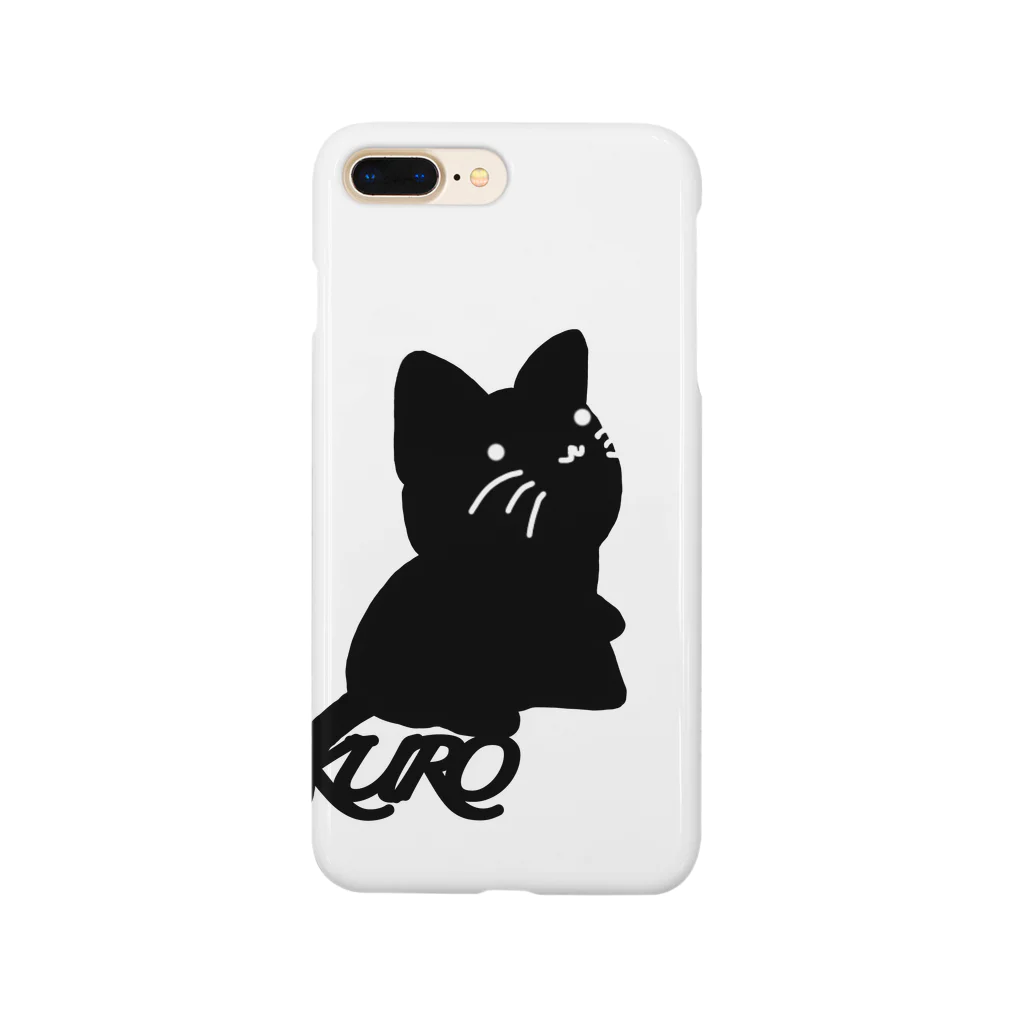 くろねこさんのくろねこさんロゴ Smartphone Case