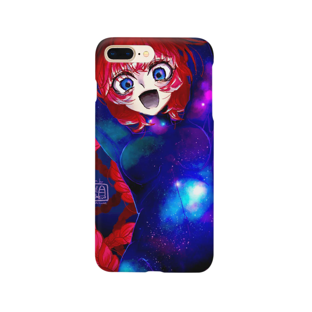 かずひと屋のアタシが宇宙 Smartphone Case