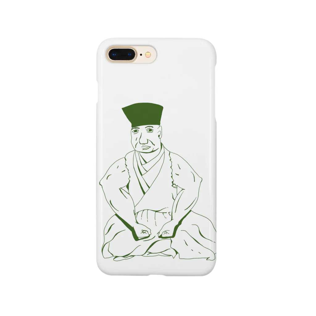 NiboShyのムキムキ千利休 Smartphone Case