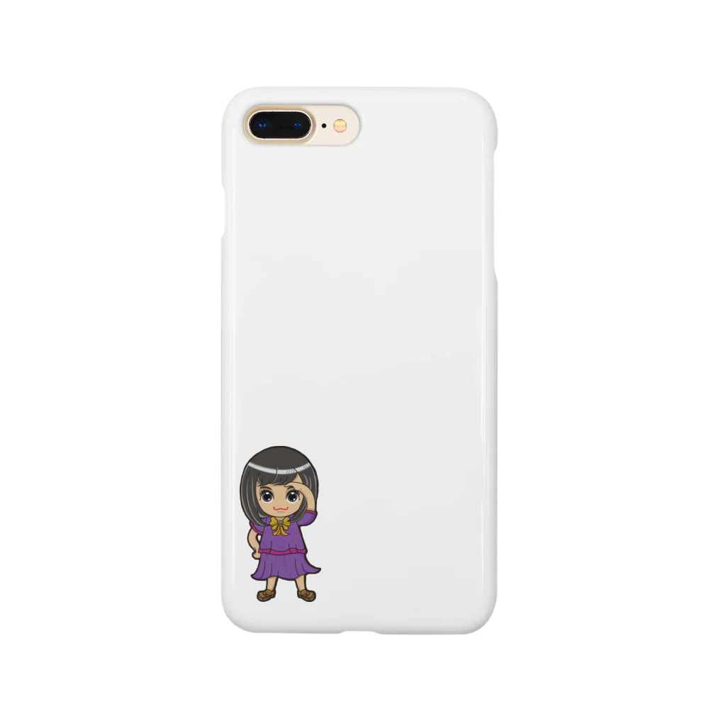 🤍一ノ瀬 彩 🐇⸒⸒ suzuri支店🤍のちびキャラ/SCHOOLTYPE:紫【一ノ瀬彩】 Smartphone Case