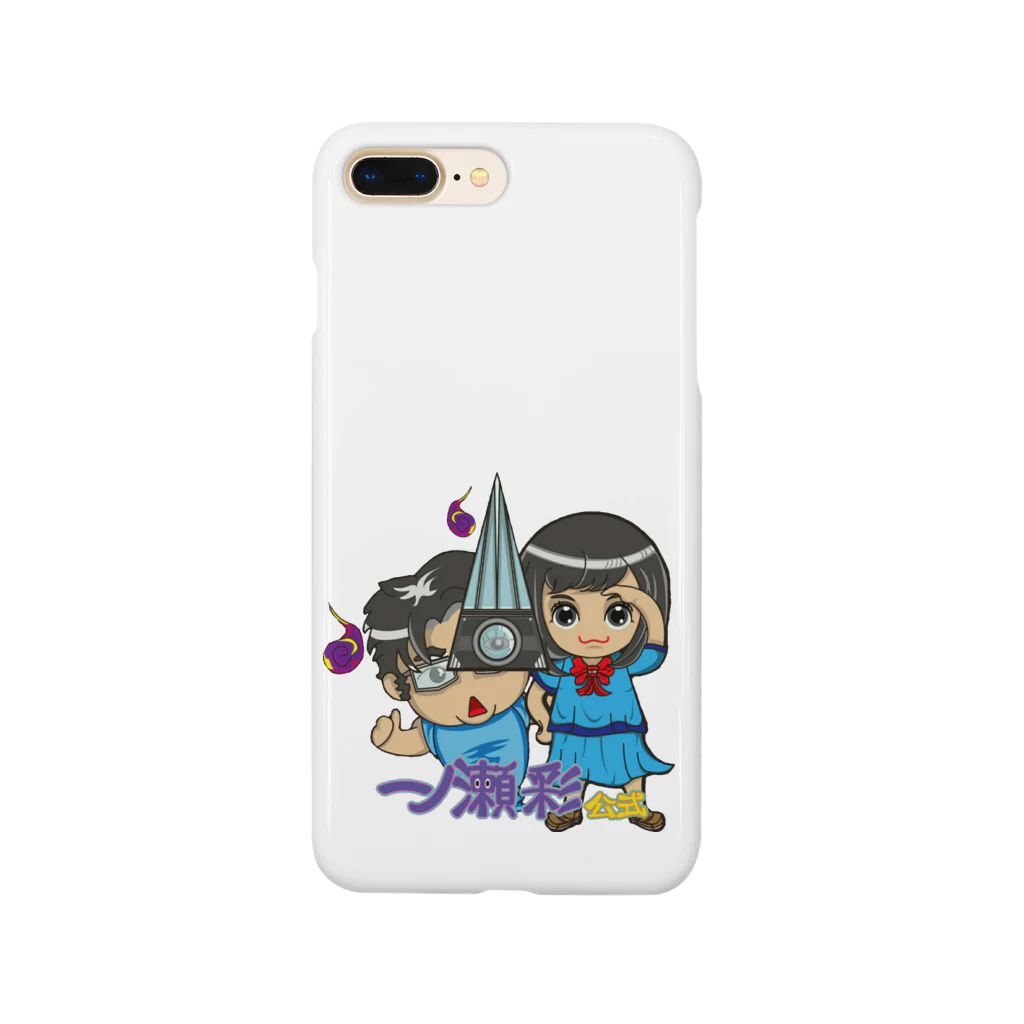 🤍一ノ瀬 彩 🐇⸒⸒ suzuri支店🤍の一ノ瀬彩＆のせスタッフ_ロゴ付/Pro【ぜにおじちゃん】 Smartphone Case