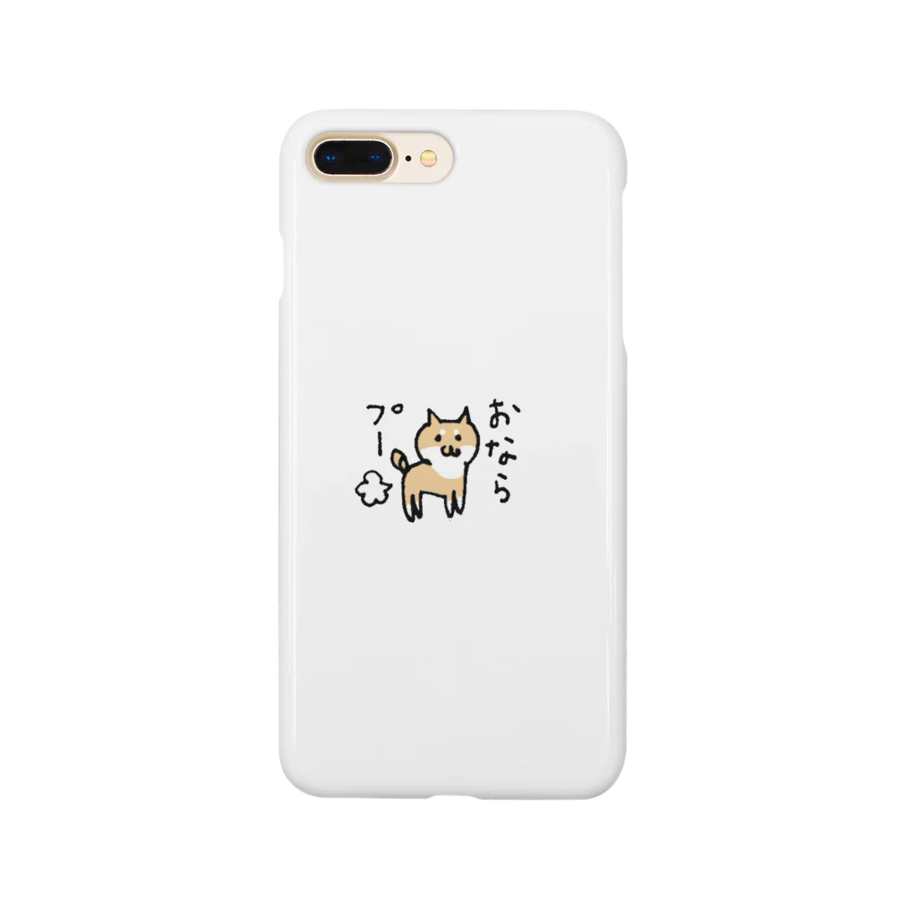 ゆるいイラストたちのシュール柴わんこ Smartphone Case