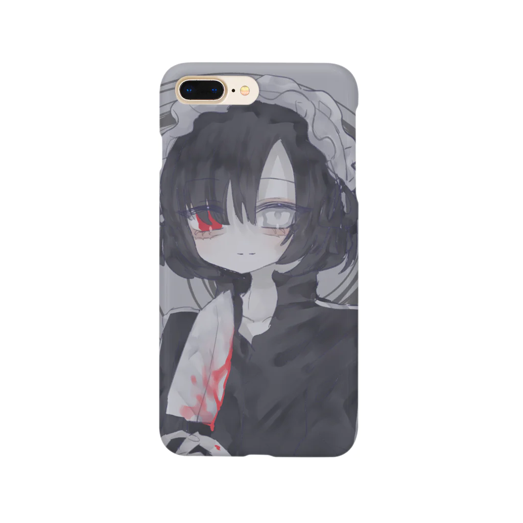 あくむ病院の紅 Smartphone Case