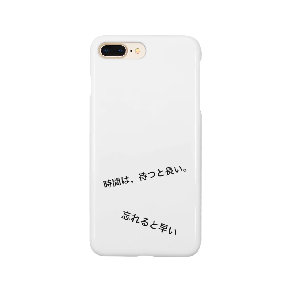 きゅーちゃんのグッズの時間は、待つと長い。忘れると早い Smartphone Case