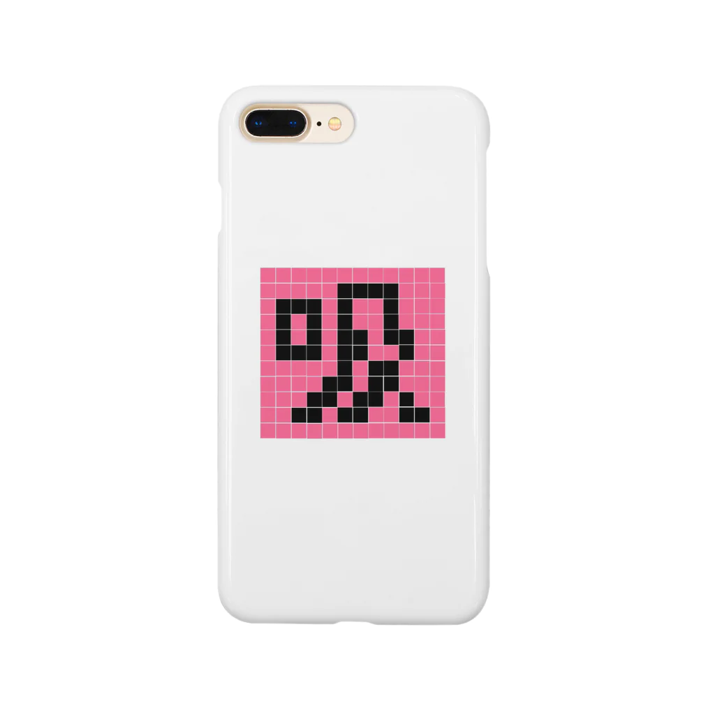 九一が九のピクセル漢字シリーズ【吸】 Smartphone Case