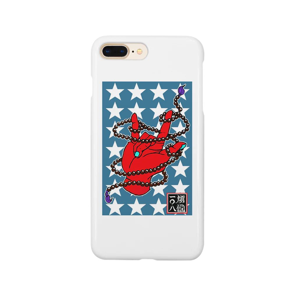 NEOJAPANESESTYLE                               の数珠ROCK Smartphone Case