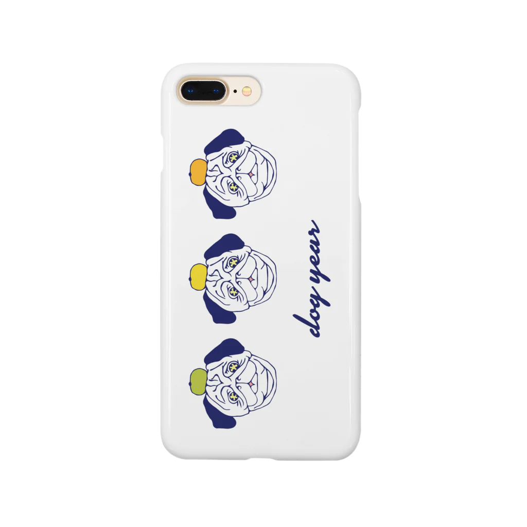 ishii miuの dog year  Smartphone Case