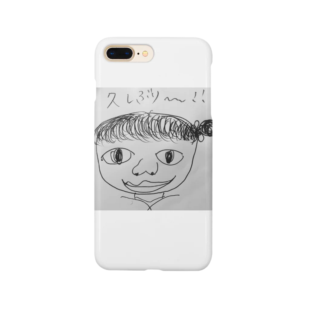 だまちゃんの生きてる世界の久しぶり〜 Smartphone Case