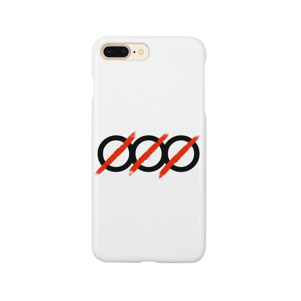 ØØØ Street WearのØØØ Scarlet  Smartphone Case