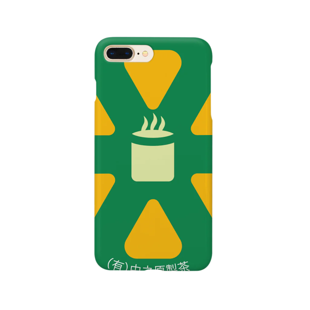 原田専門家のパ紋No.3167 中之原製茶 Smartphone Case