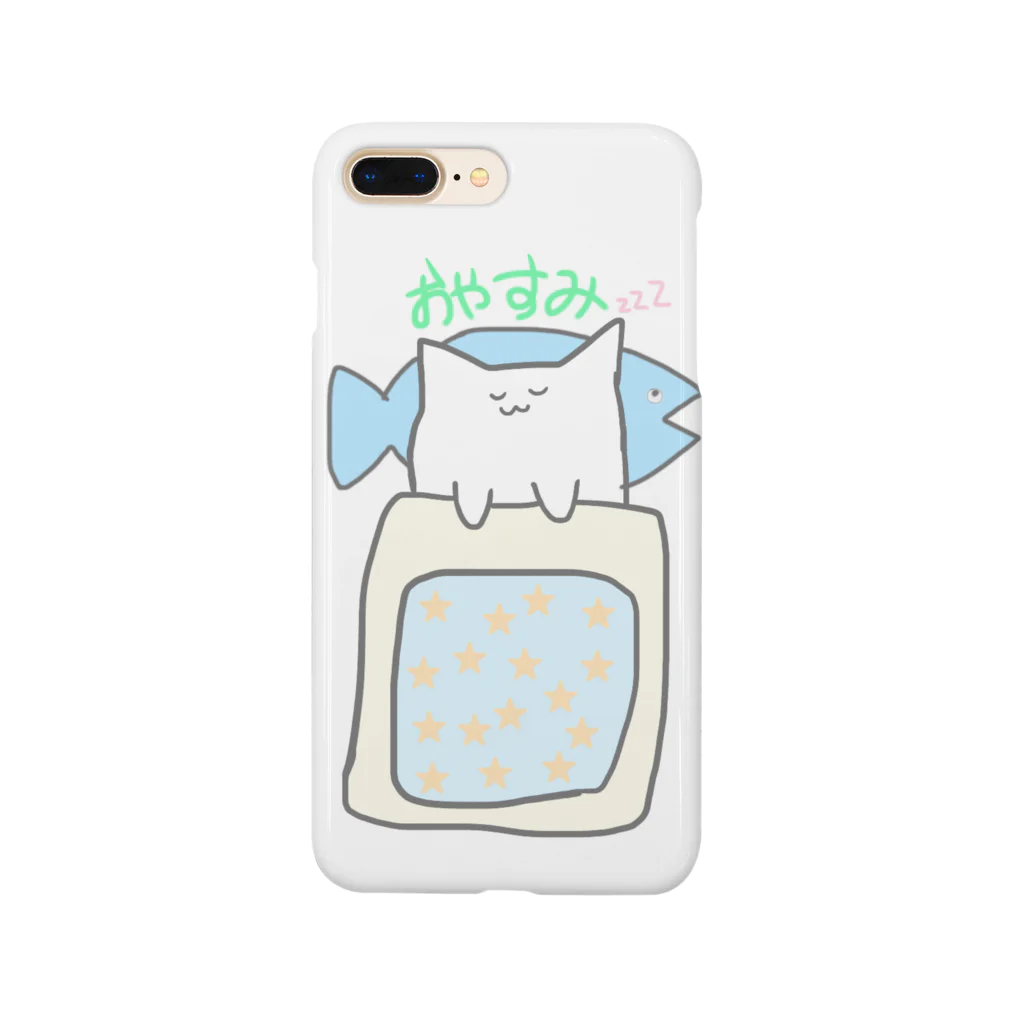 だめかわいい。の魚を枕にする猫 Smartphone Case