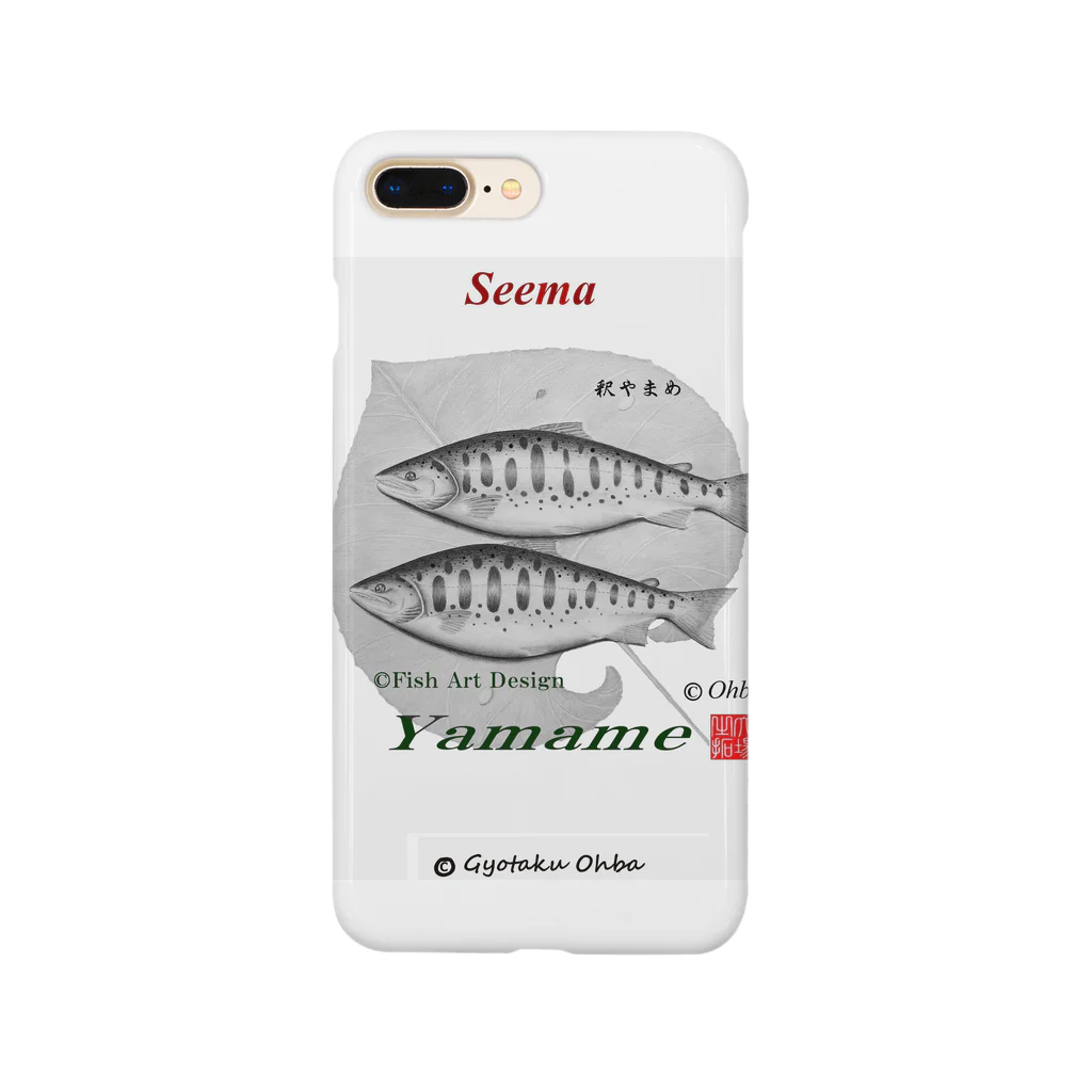 G-HERRINGのヤマメ！（山女魚；Yamame） Smartphone Case