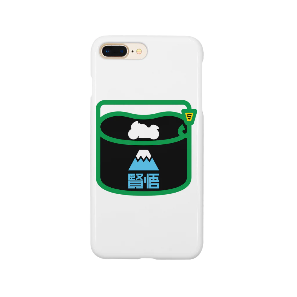 原田専門家のパ紋No.3177 賢悟 Smartphone Case