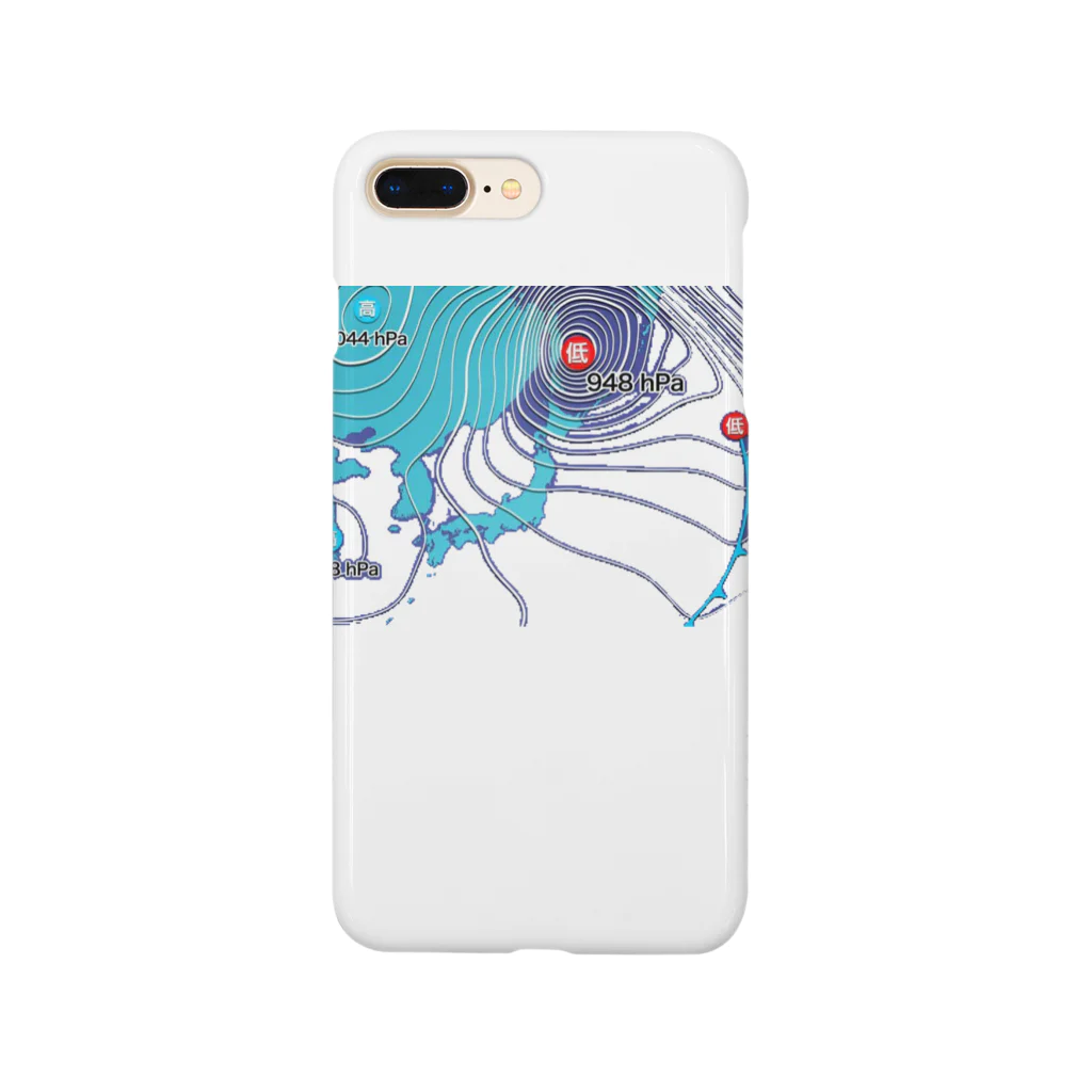 Teatime ティータイムの爆弾低気圧 Smartphone Case