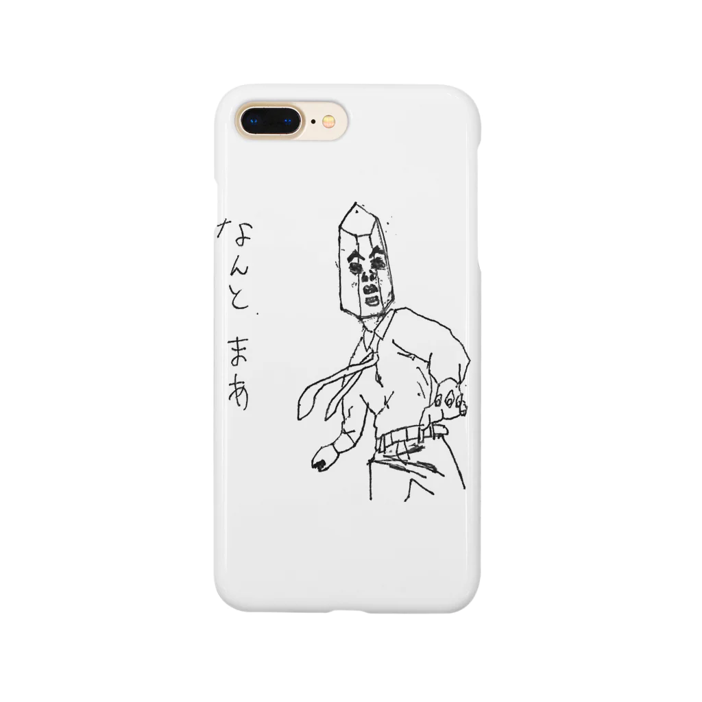 かっとび水晶課長の仰天 水晶課長 Smartphone Case