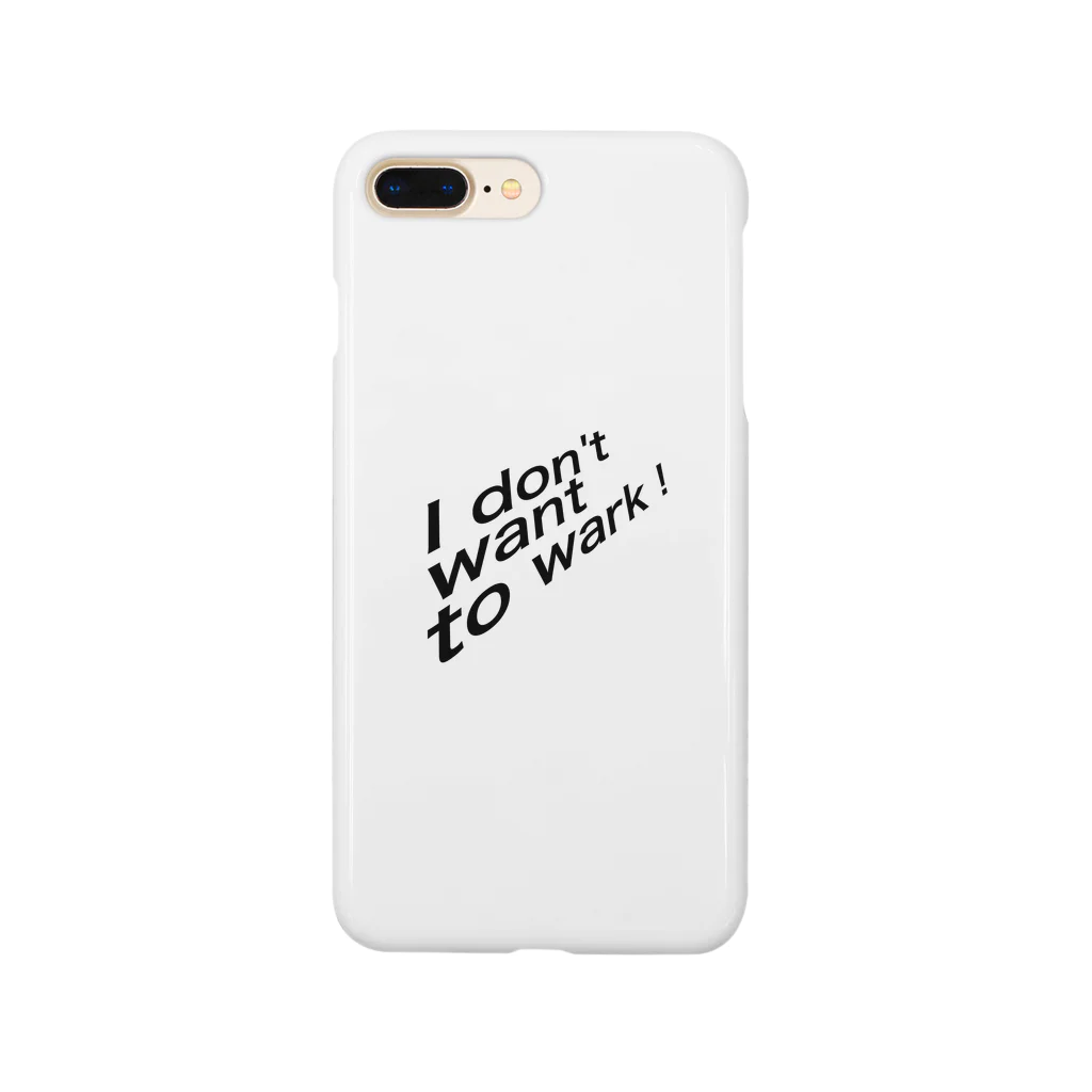 ぱぐしき会社 どんの働きたくない Smartphone Case