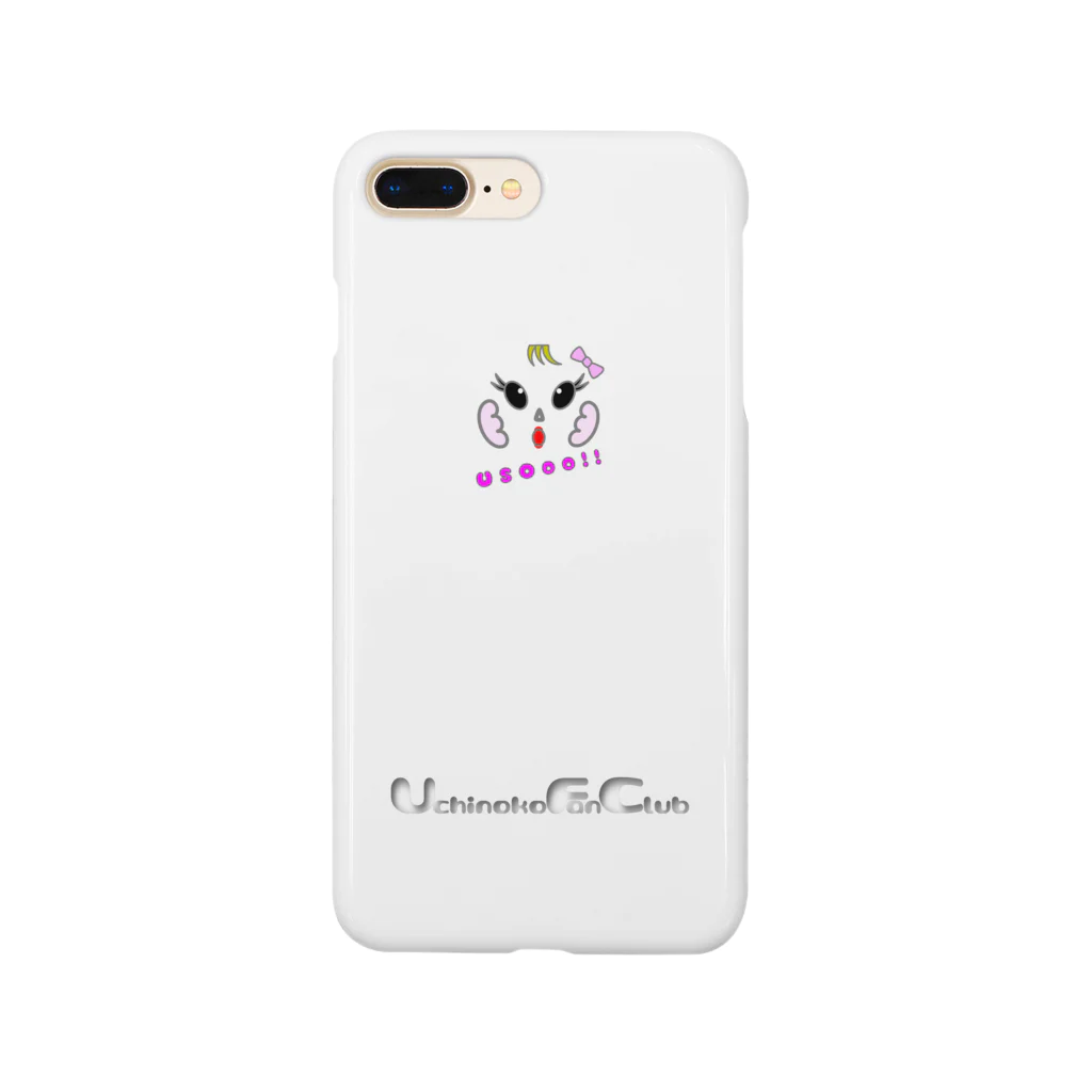 tomo-miseのUSOoo ! !（スマホケース） Smartphone Case