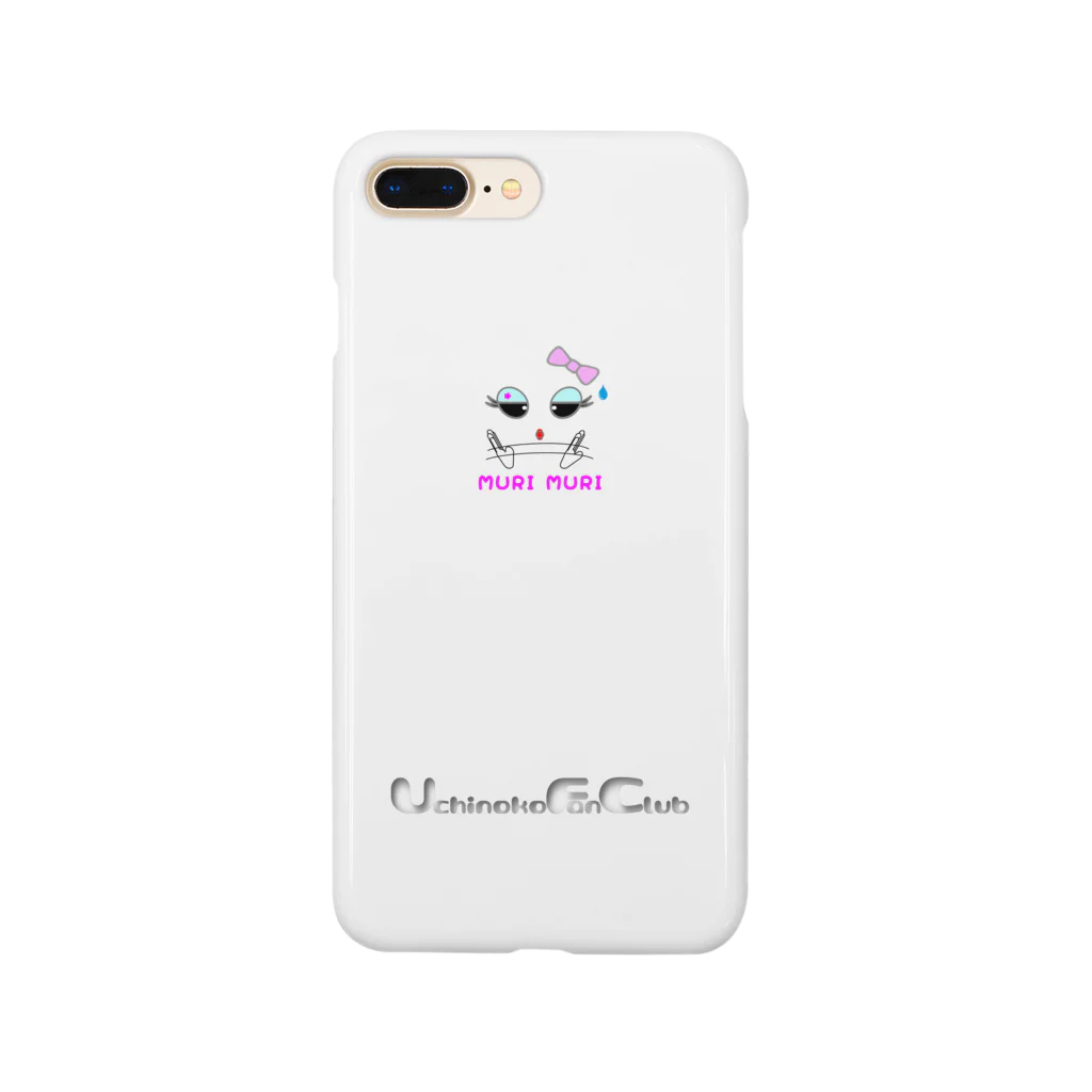 tomo-miseのMURI MURI（スマホケース） Smartphone Case