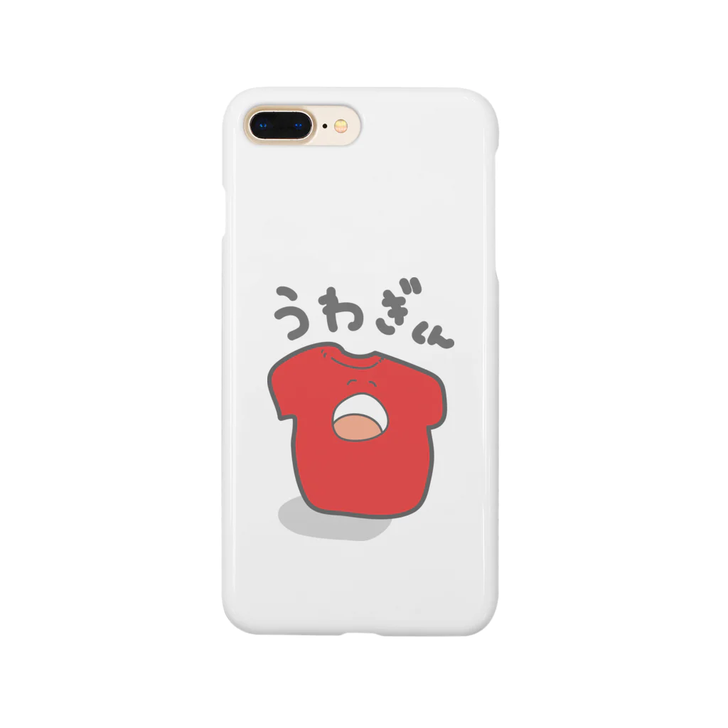 kataarmorのうわぎくん Smartphone Case