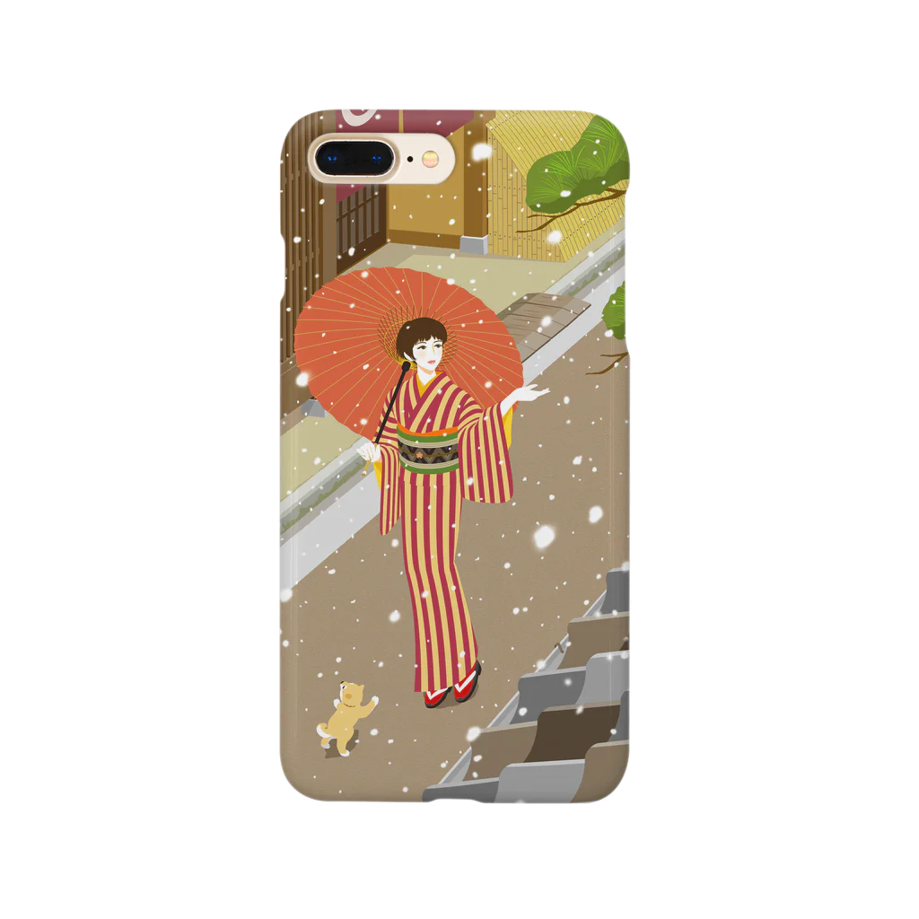 - さらさら -の豆柴 Smartphone Case