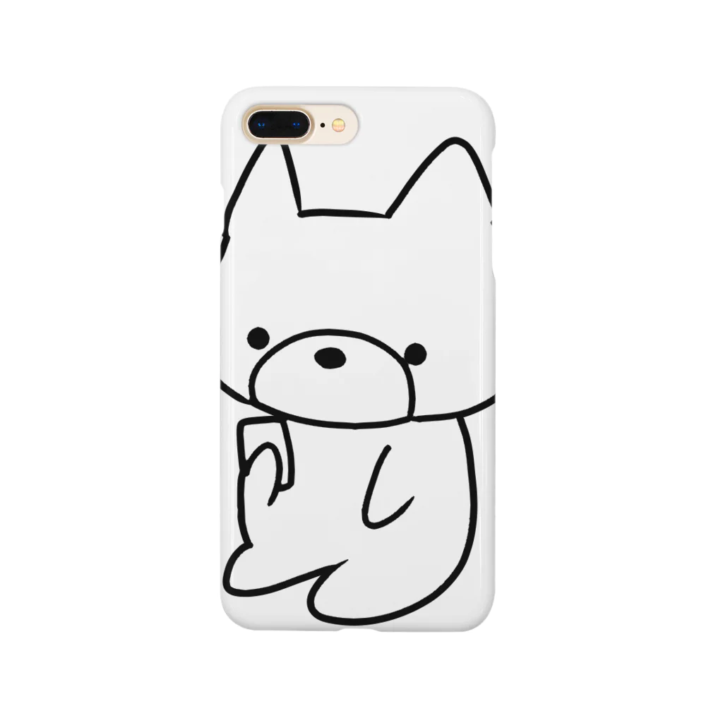 エクレアンショップのスマホをみる白い犬 Smartphone Case